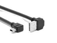 कोण USB 2.0 नीचे मिनी B 5Pin करने के लिए एक पुरुष सही कोण पुरुष डेटा केबल